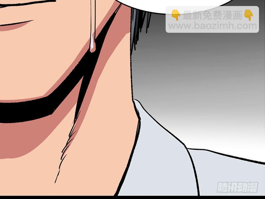 第一零一话&middot;包装艺术(1/3)-第100话