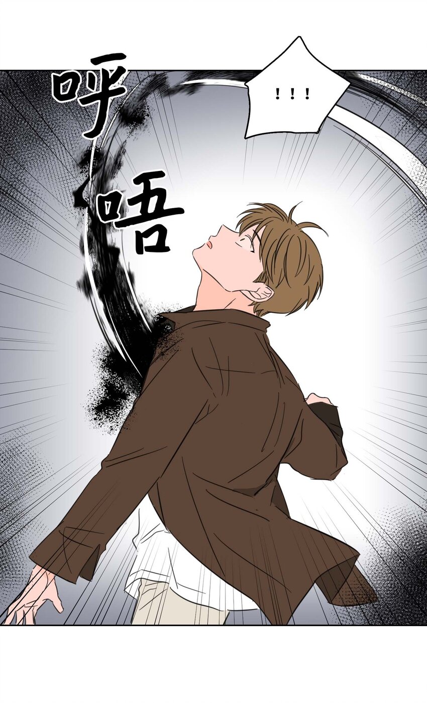 02 恶鬼缠身-第2话