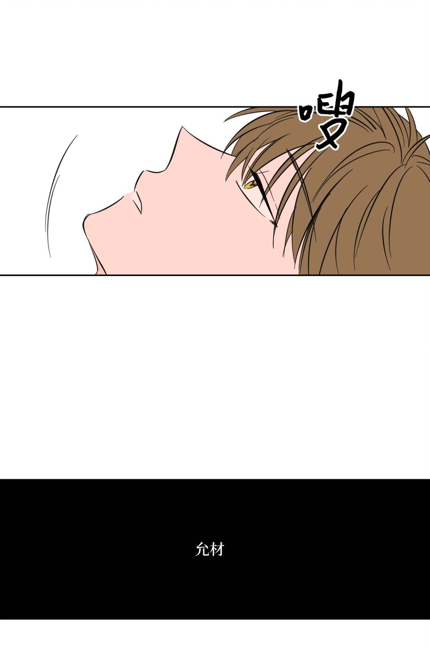 02 恶鬼缠身-第2话