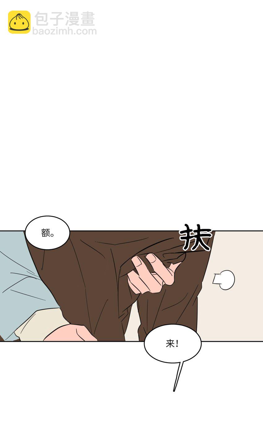 02 恶鬼缠身-第2话