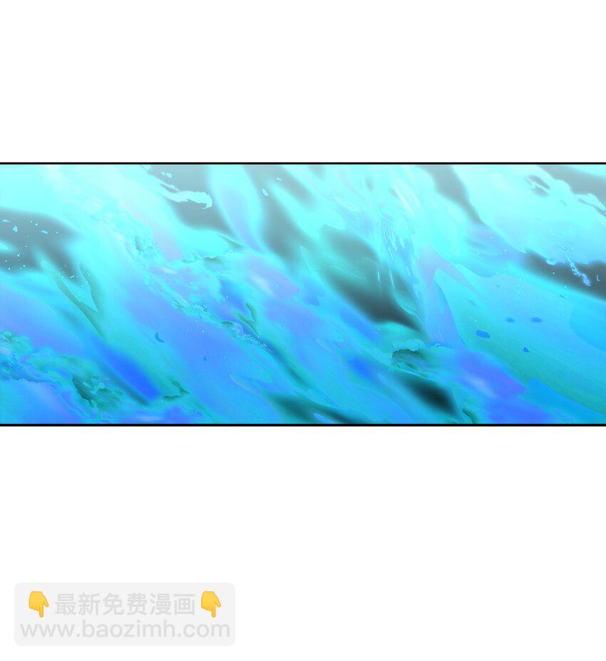 102 杀了我吧(1/2)-第102话