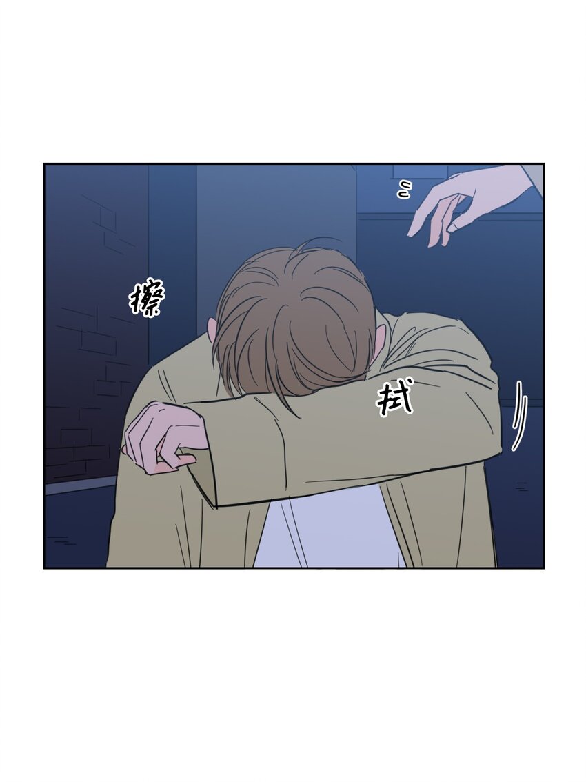 102 杀了我吧(1/2)-第102话