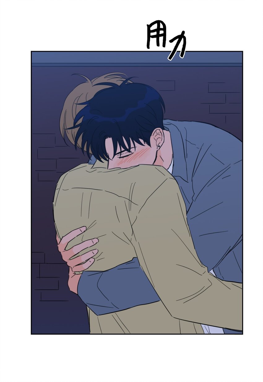 104 再次分别(1/2)-第104话