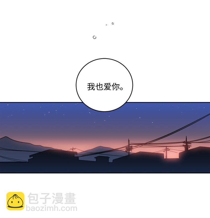 104 再次分别(1/2)-第104话