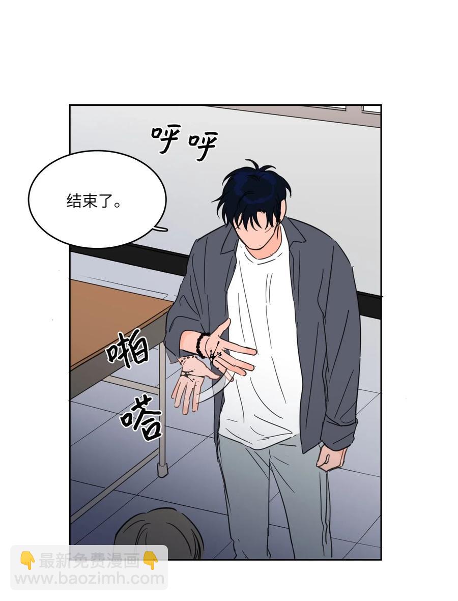 12 被鬼附身的真相(1/2)-第12话