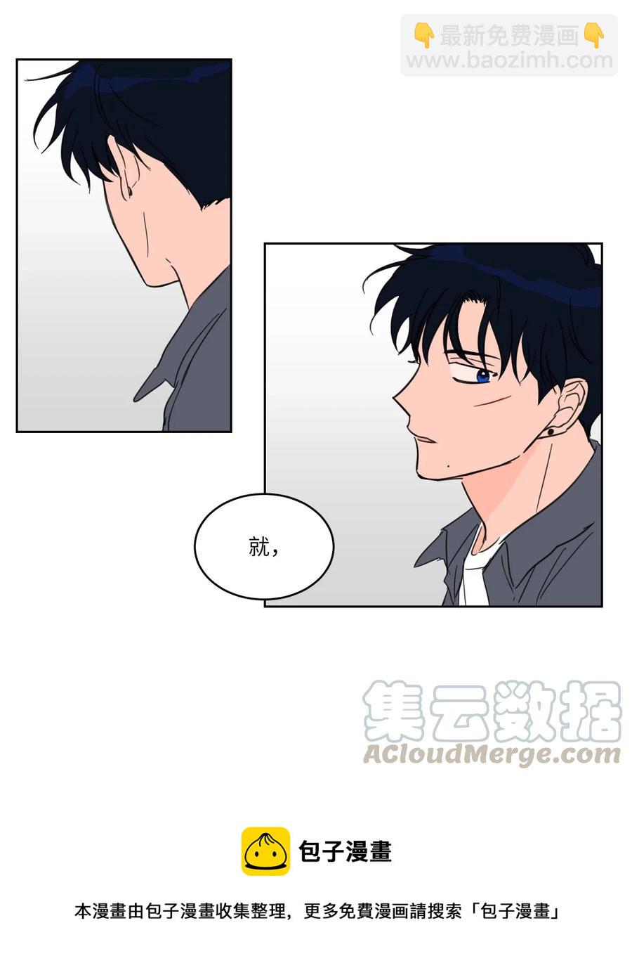 12 被鬼附身的真相(1/2)-第12话