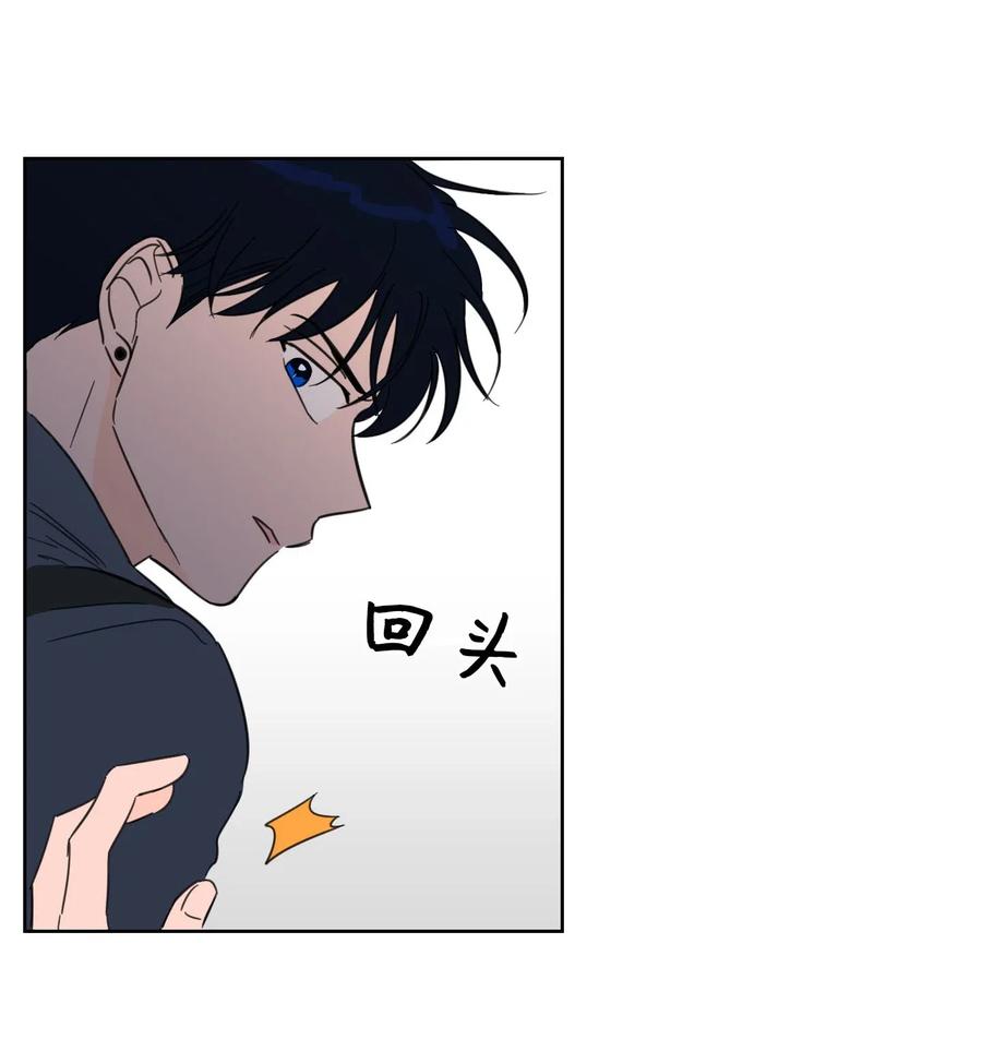 12 被鬼附身的真相(1/2)-第12话