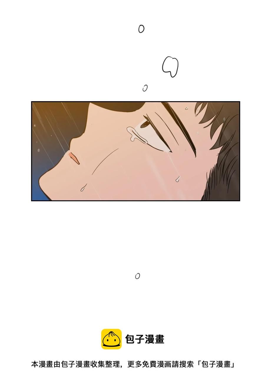 16 帮李公找人-第16话