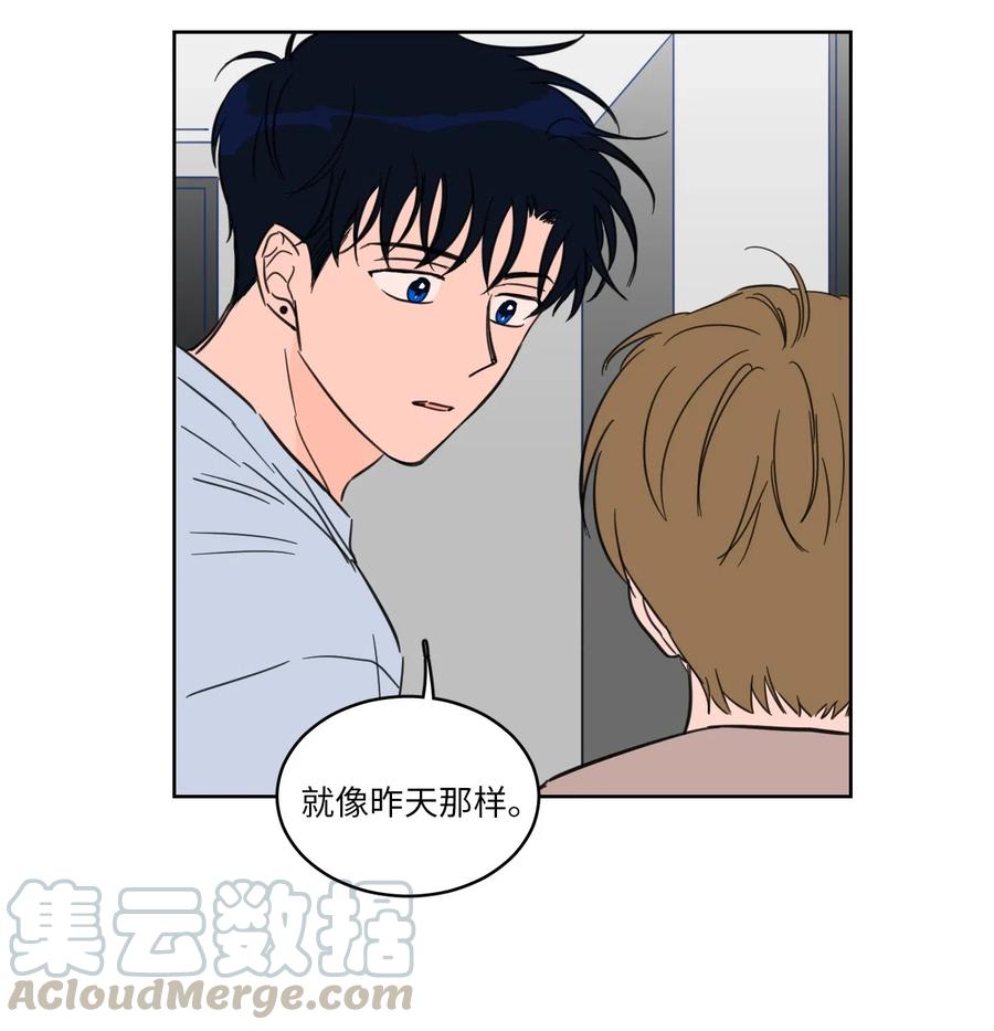 22 约定一起抓鬼-第22话