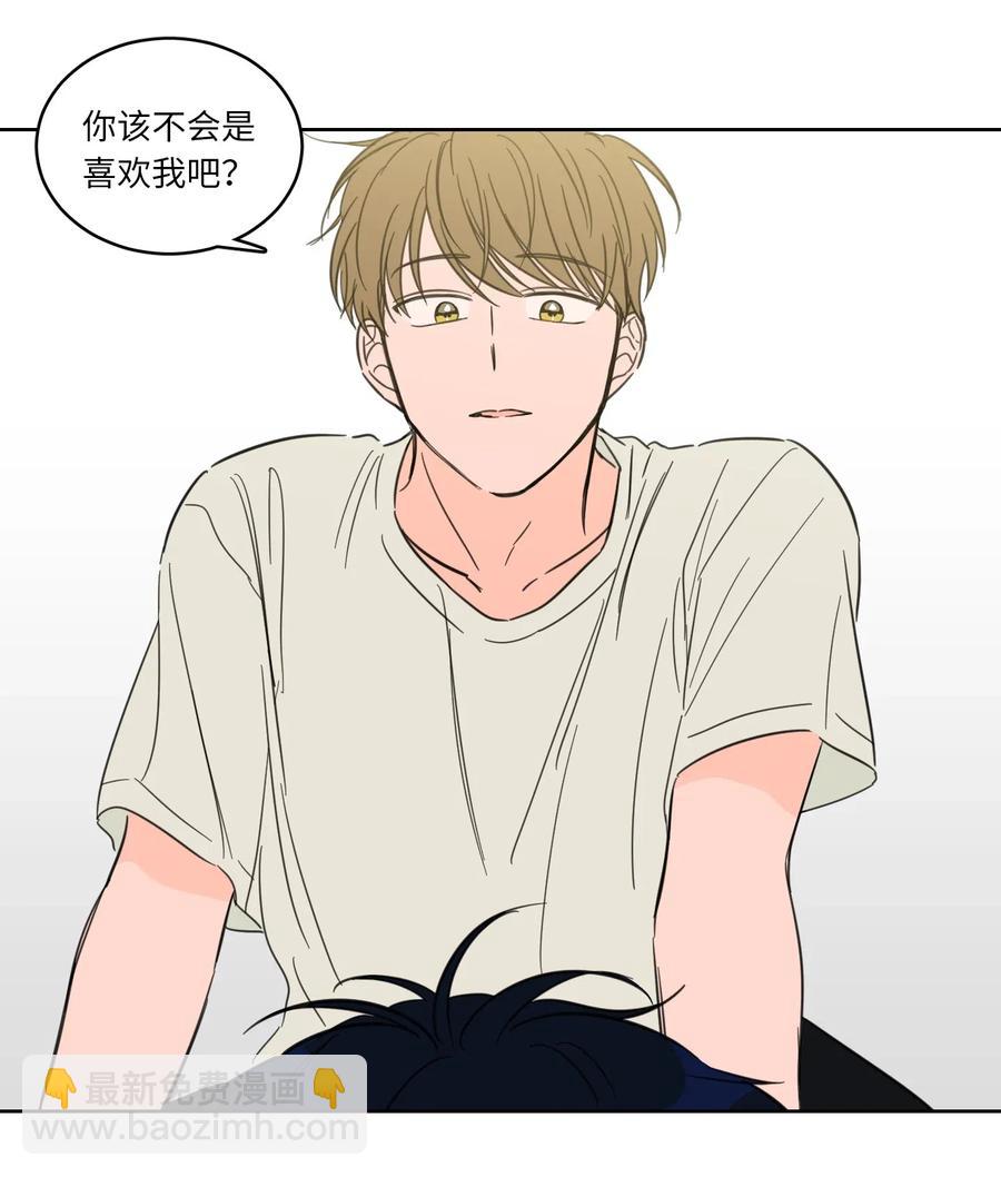 24 总找高范镇吃饭-第24话