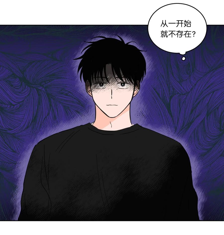 24 总找高范镇吃饭-第24话