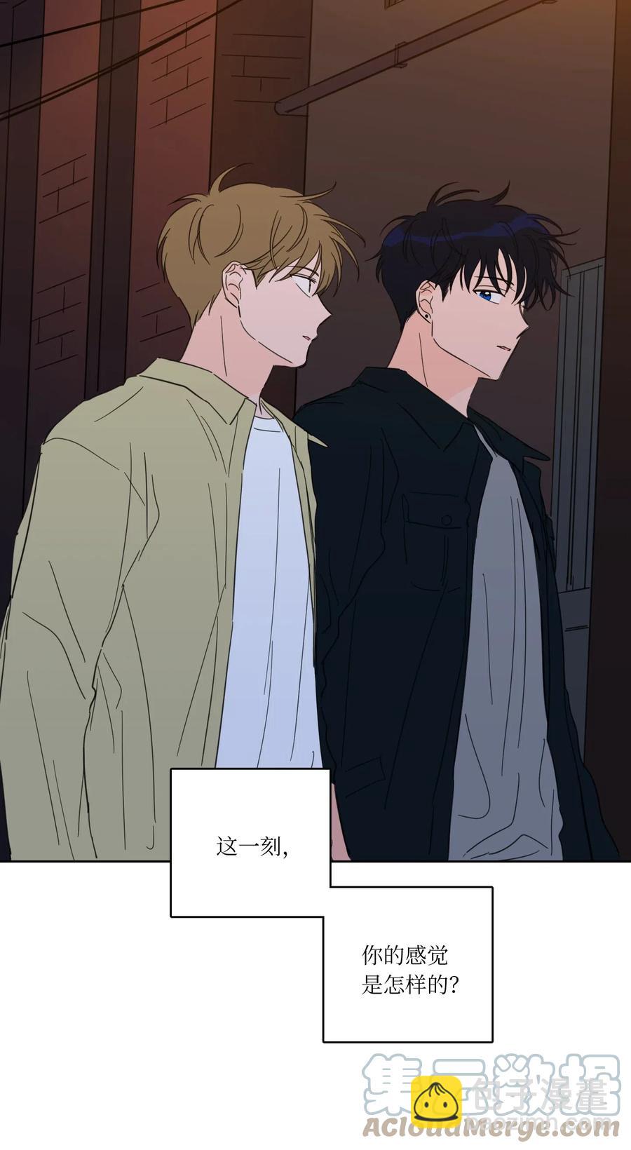 26 我想接近你-第26话