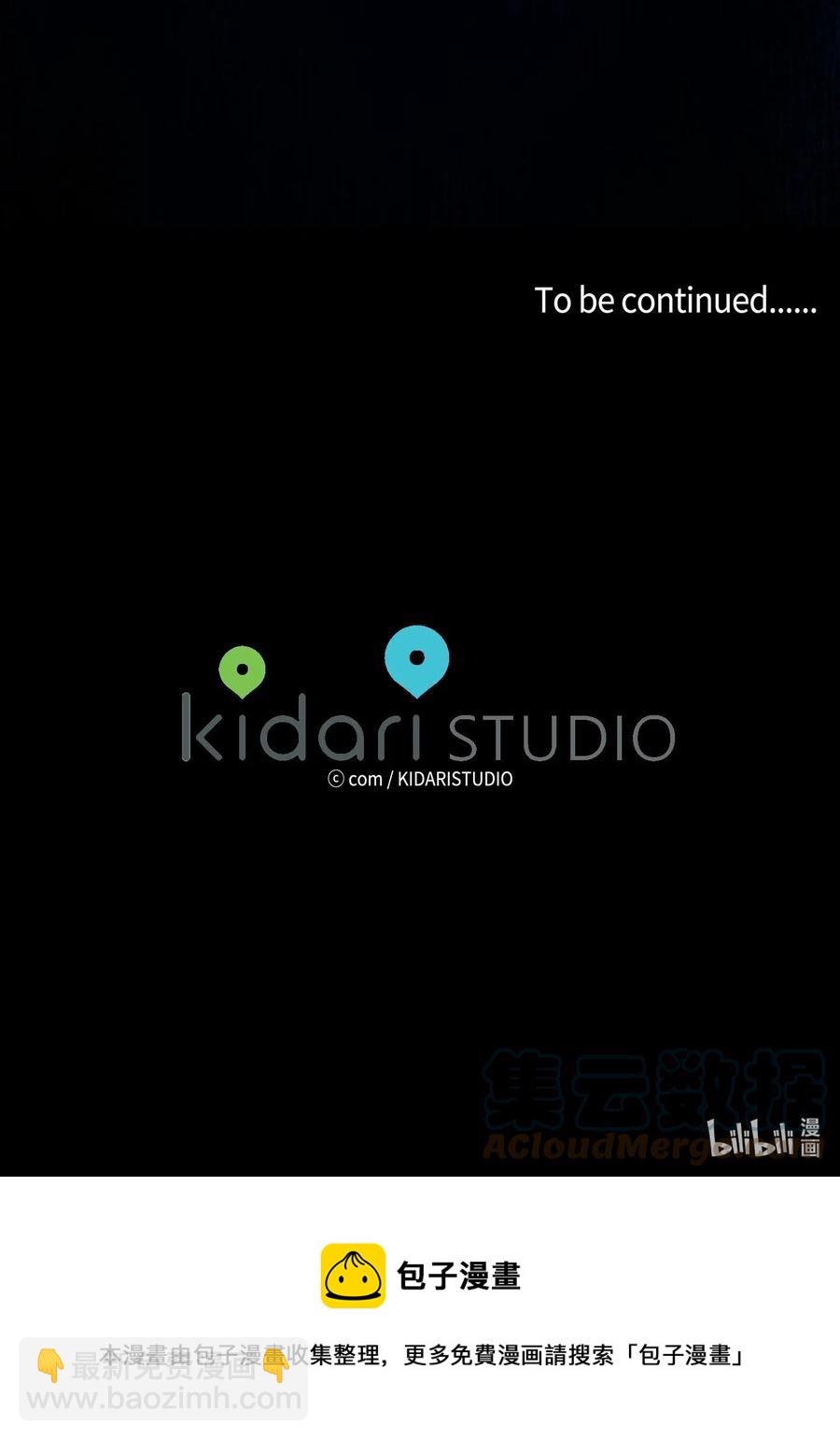 26 我想接近你-第26话