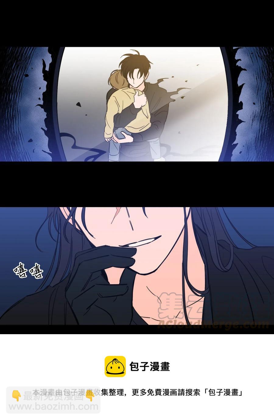 28 到此为止-第28话