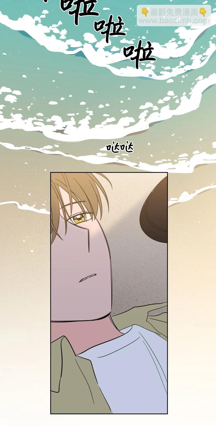 28 到此为止-第28话