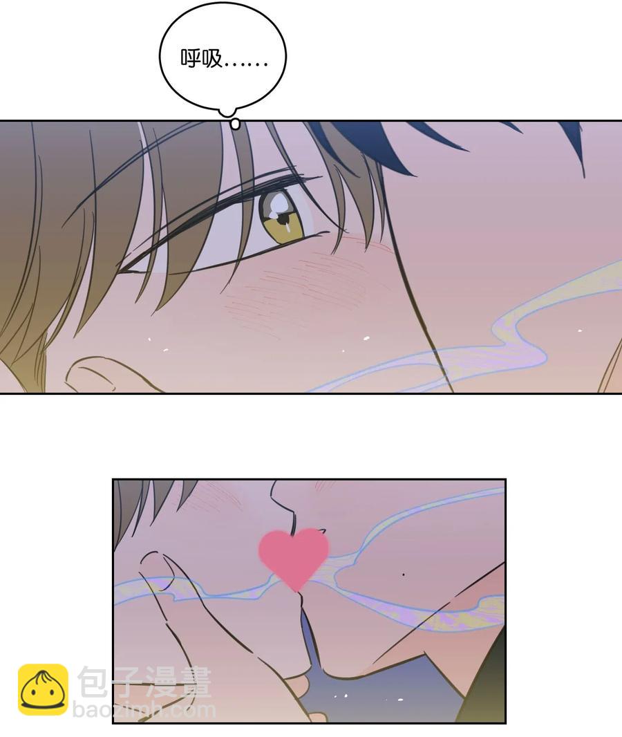 30 阴间的主人-第30话