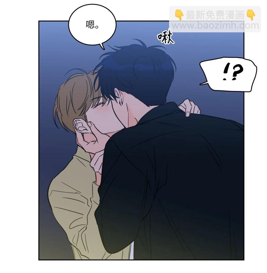 30 阴间的主人-第30话