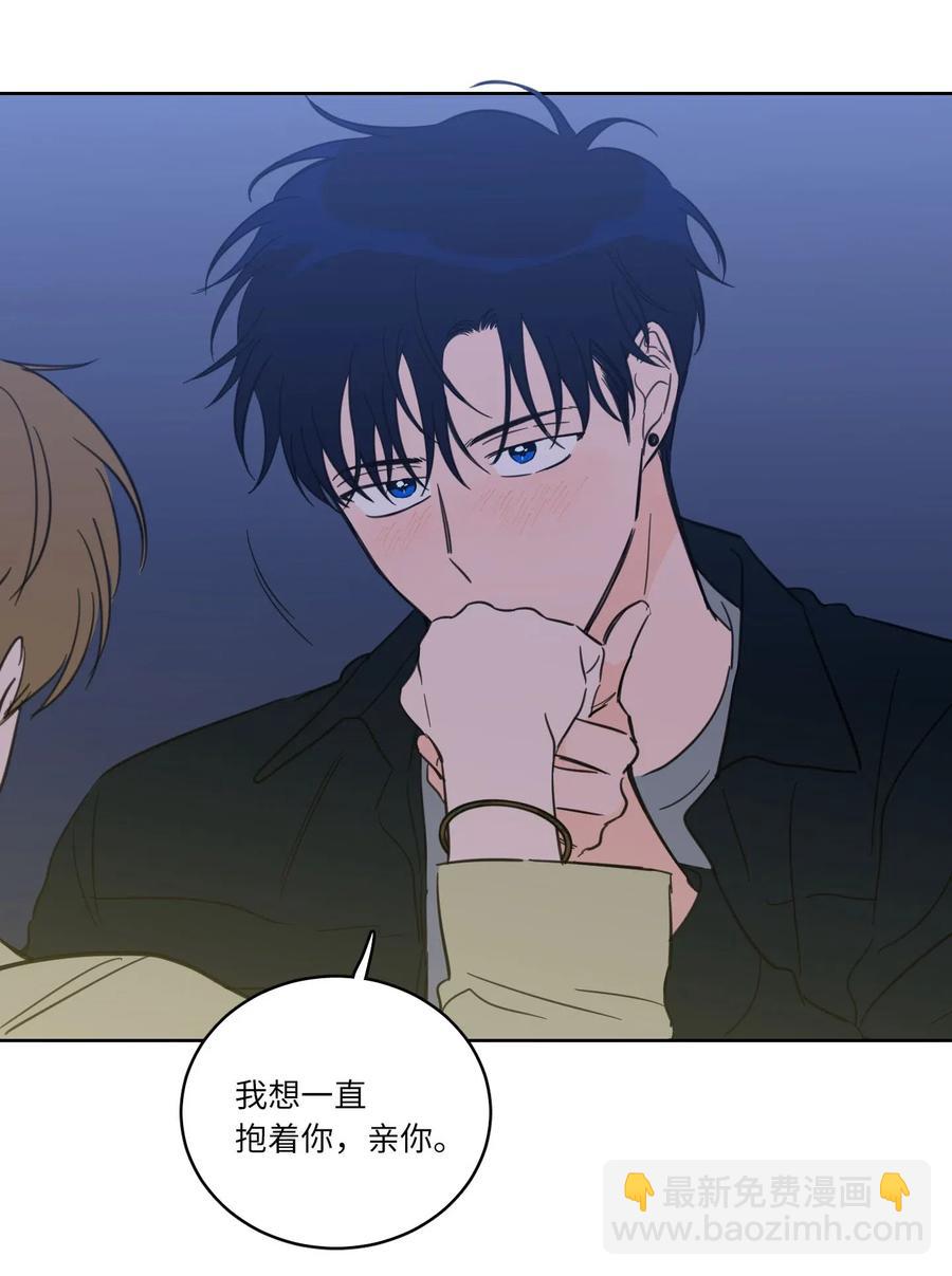 30 阴间的主人-第30话