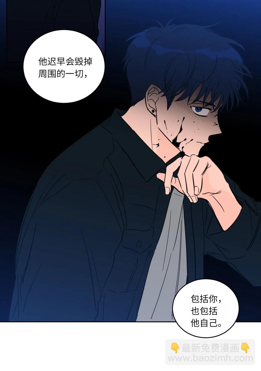 30 阴间的主人-第30话