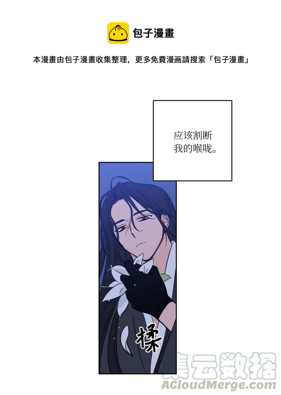 32 奶奶来访(1/2)-第32话