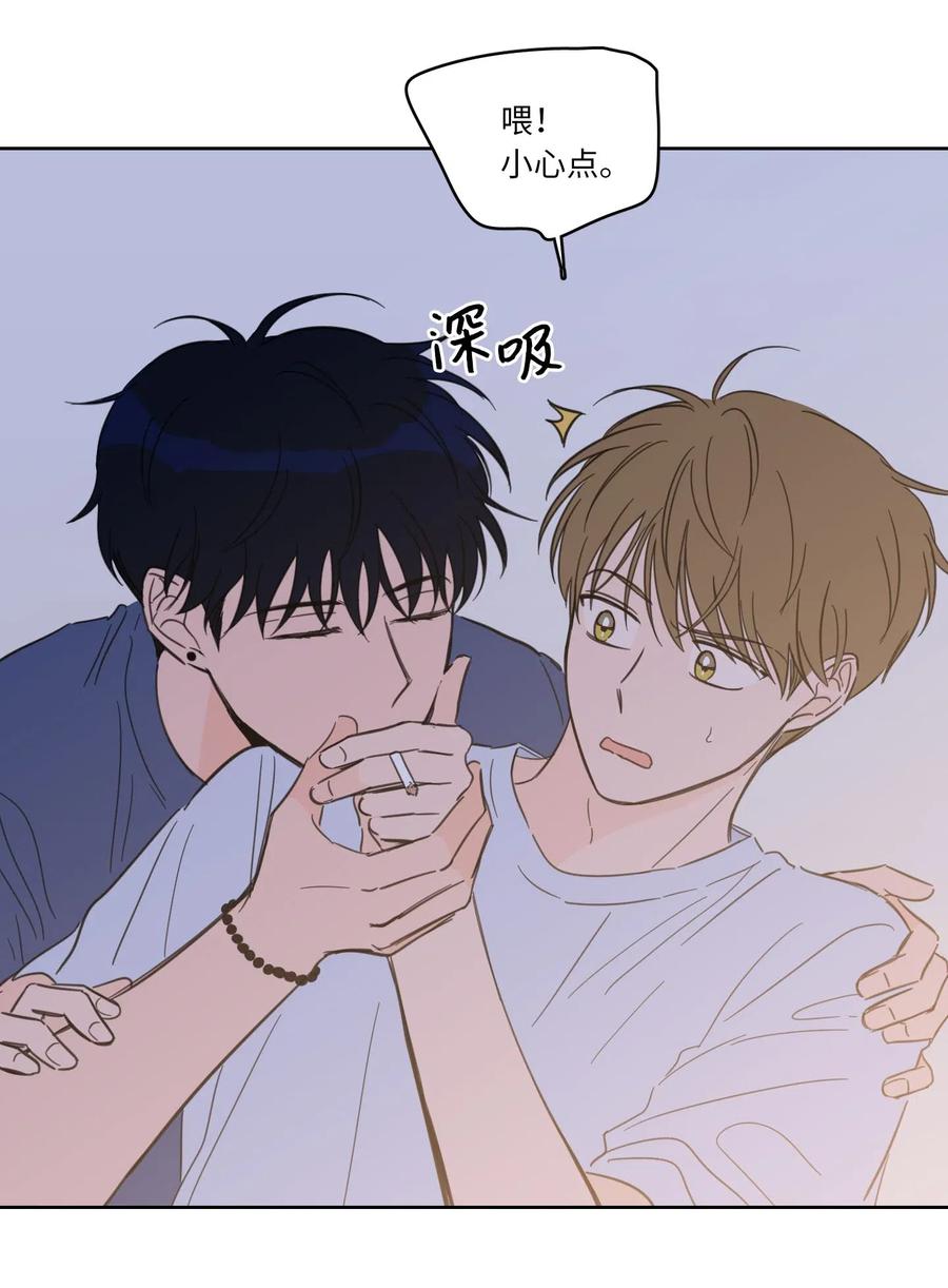 32 奶奶来访(1/2)-第32话