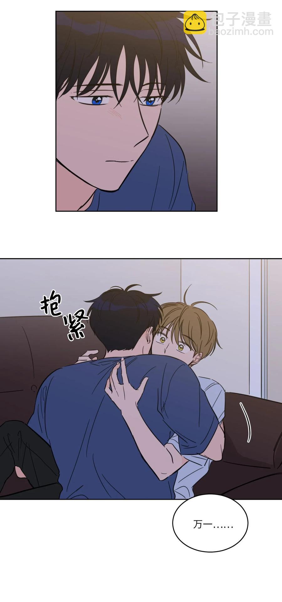 32 奶奶来访(1/2)-第32话