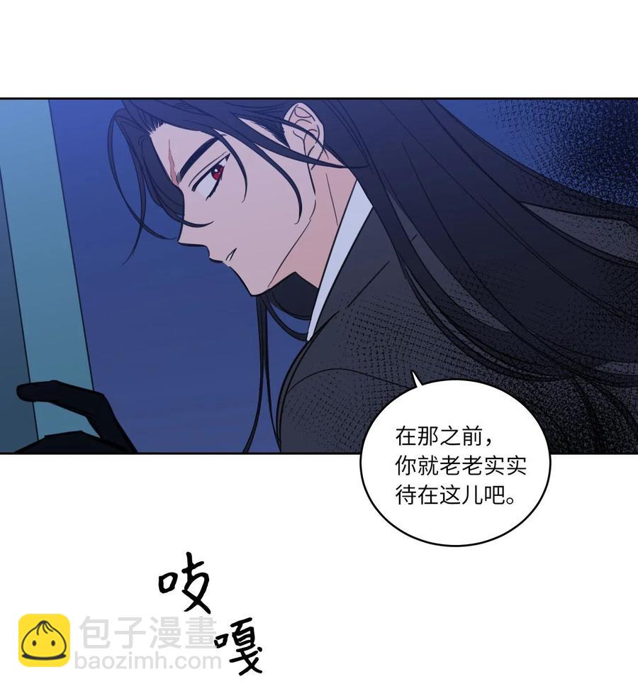 32 奶奶来访(1/2)-第32话