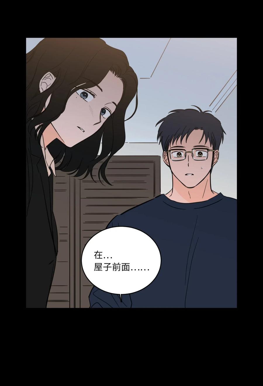 34 他只是一个空壳-第34话