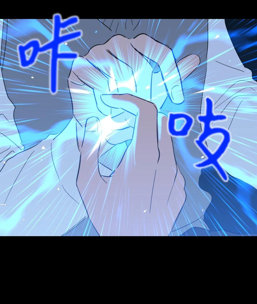 36 结识新朋友-第36话