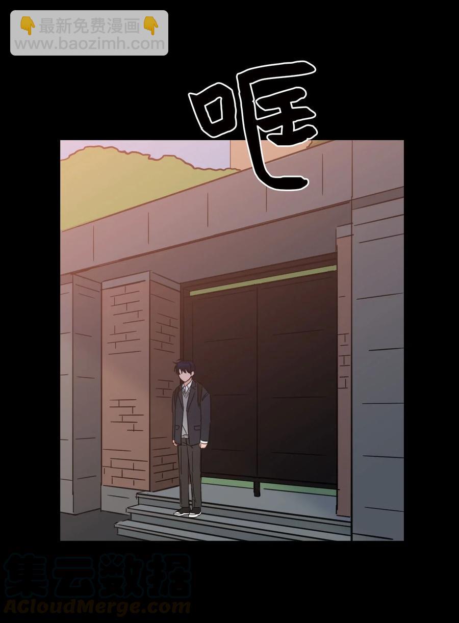 36 结识新朋友-第36话