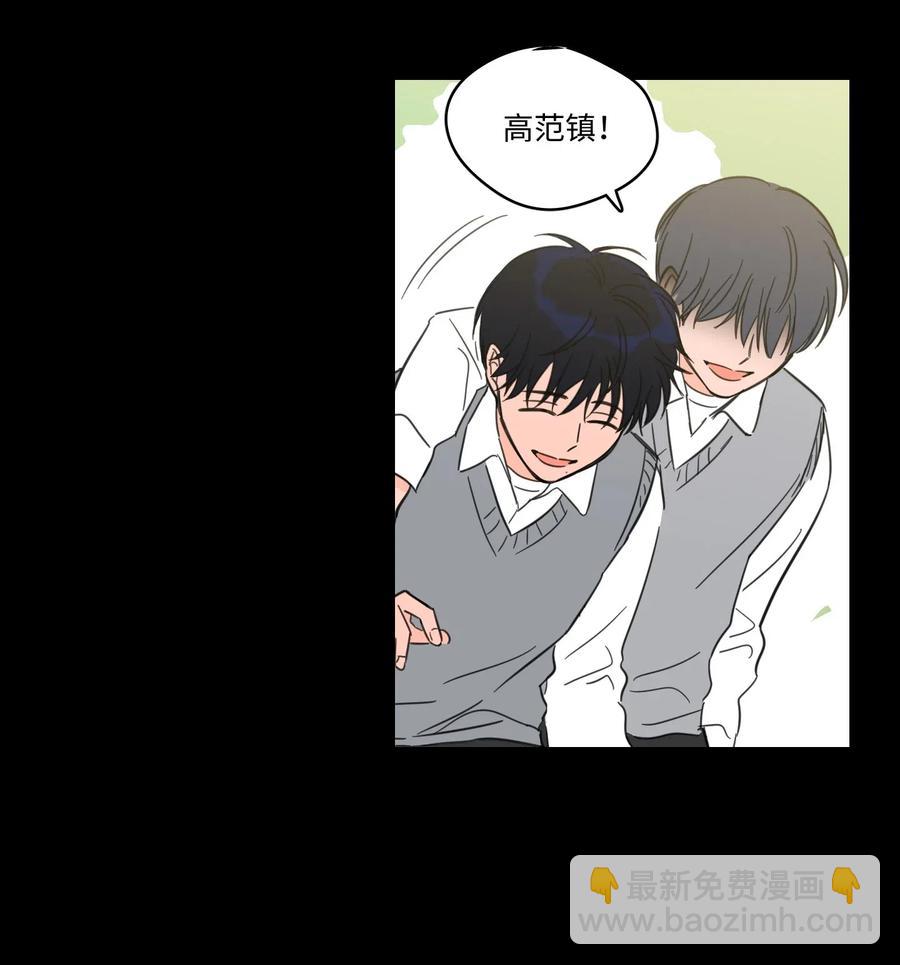 36 结识新朋友-第36话