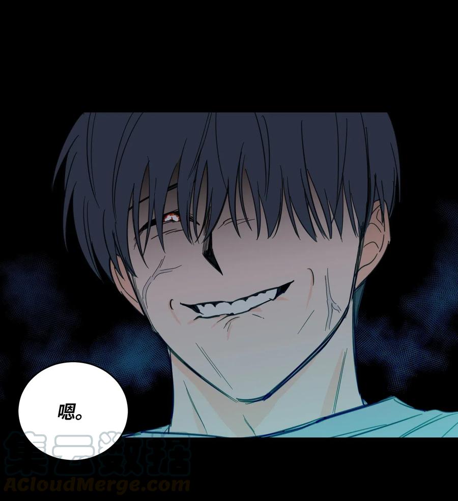 38 蛇的贪念-第38话