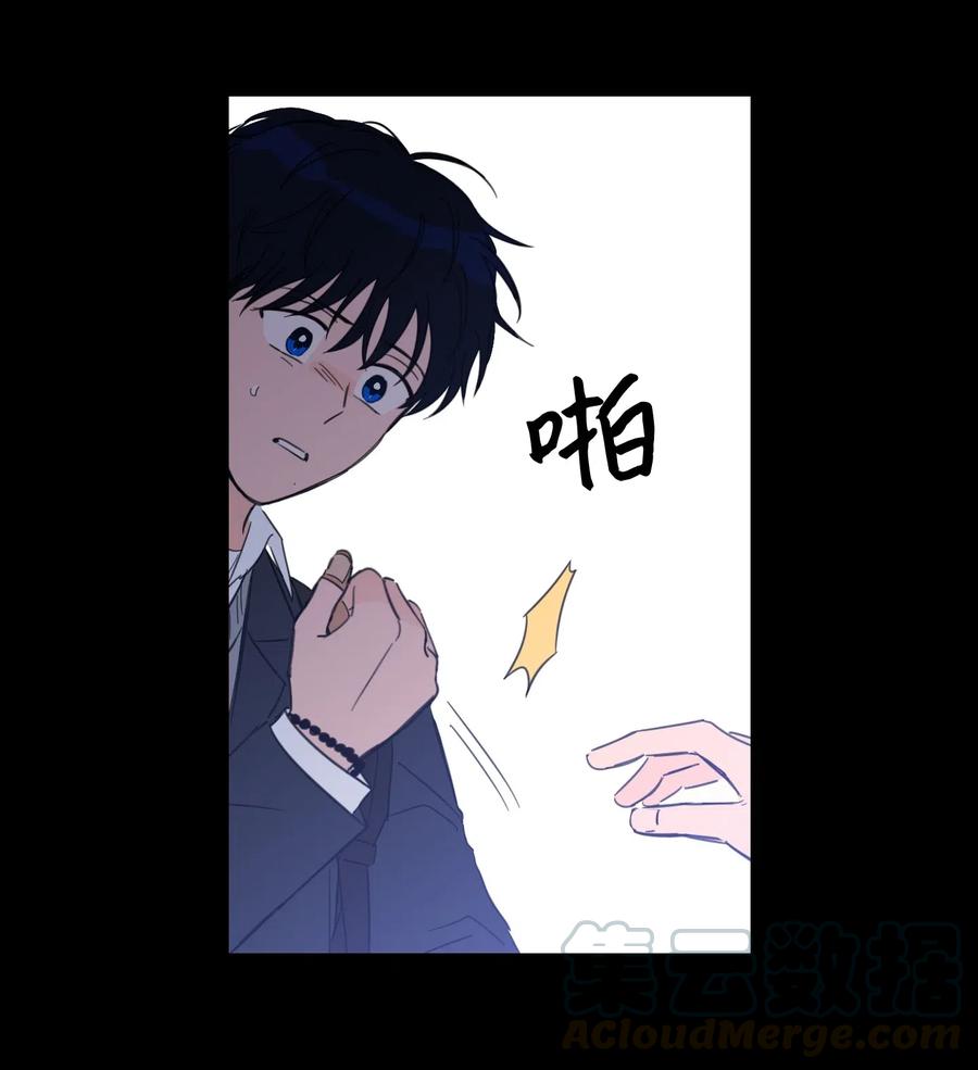 38 蛇的贪念-第38话