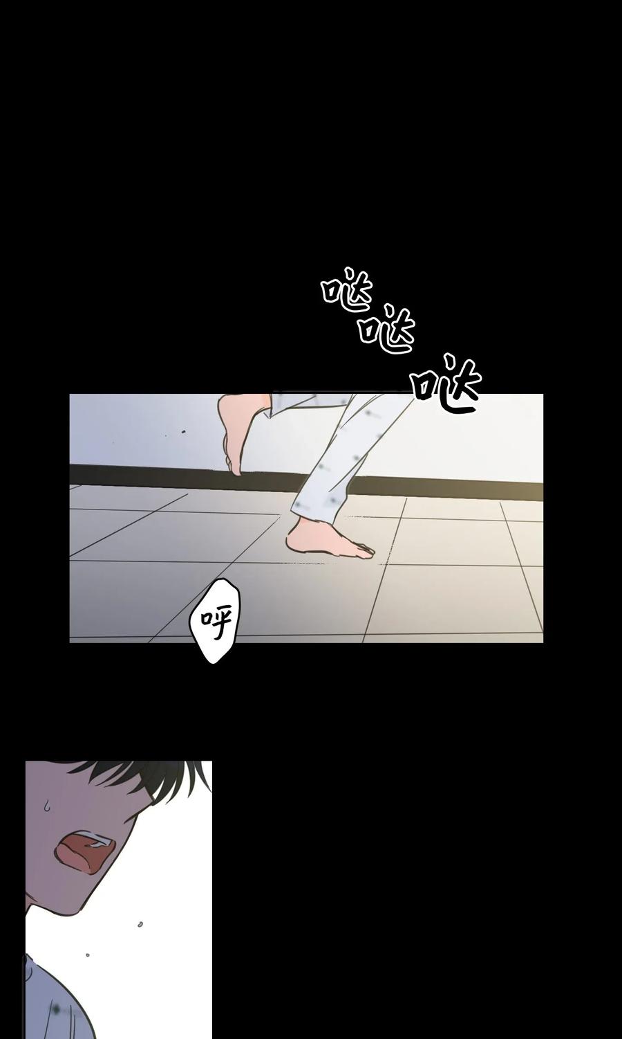 40 是我杀了他(1/2)-第40话