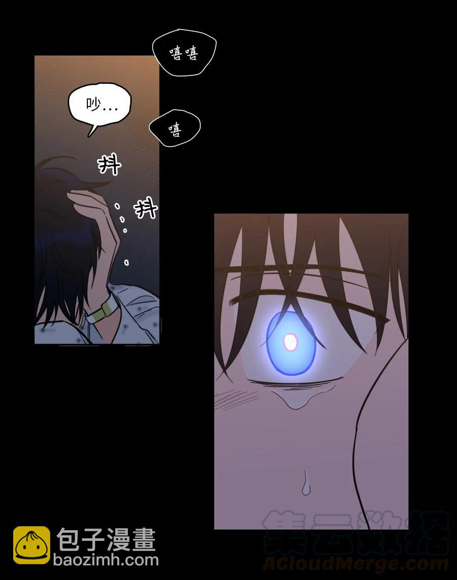 40 是我杀了他(1/2)-第40话