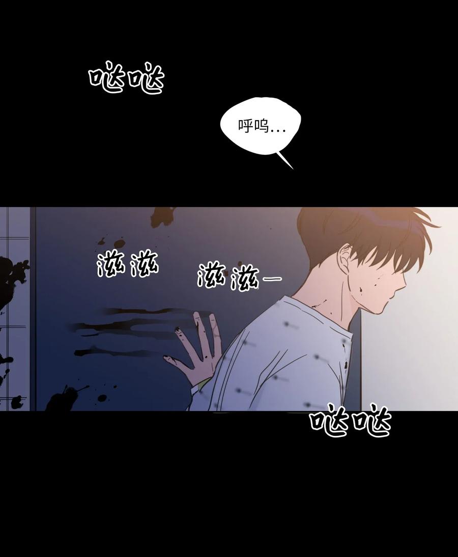 40 是我杀了他(1/2)-第40话