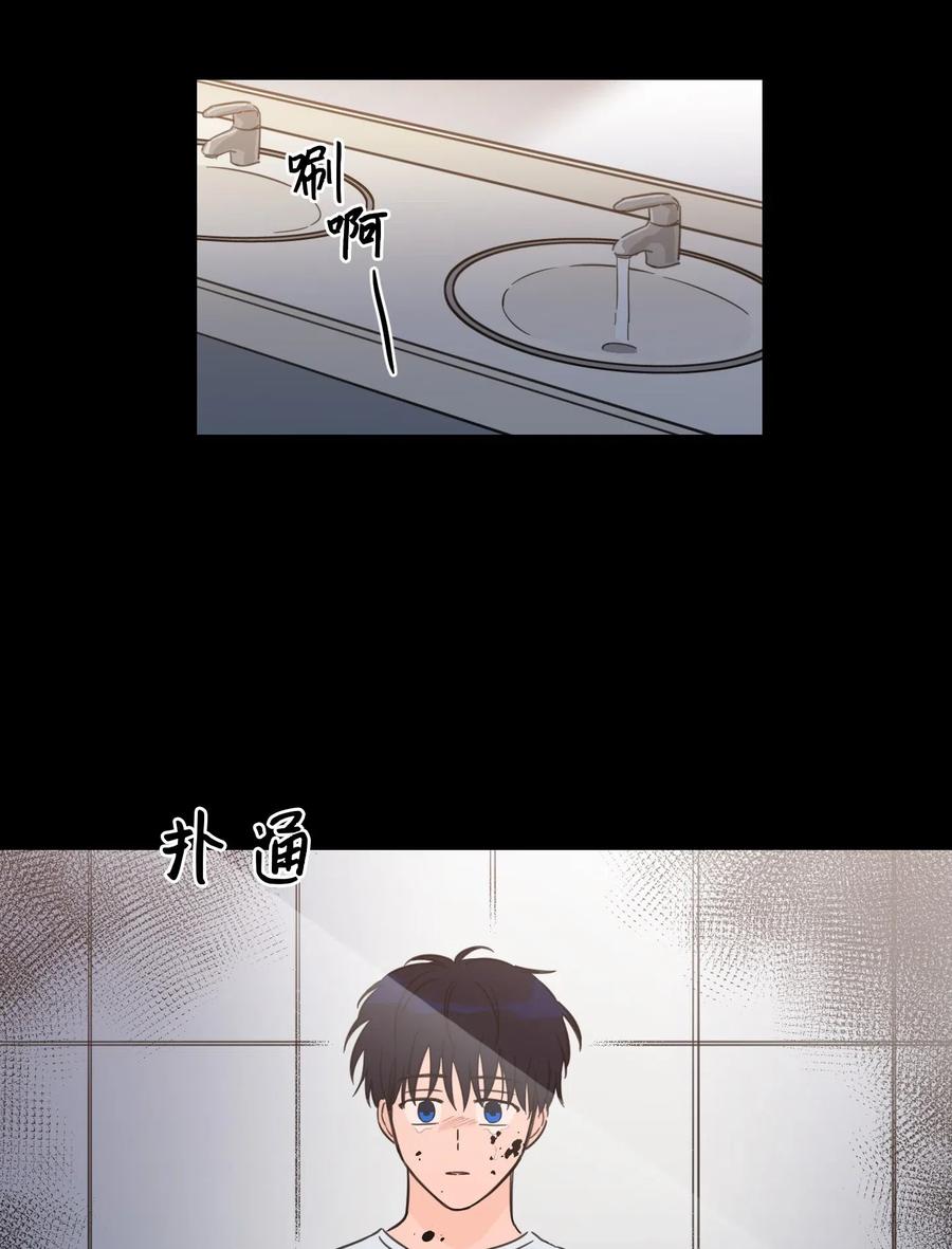 40 是我杀了他(1/2)-第40话