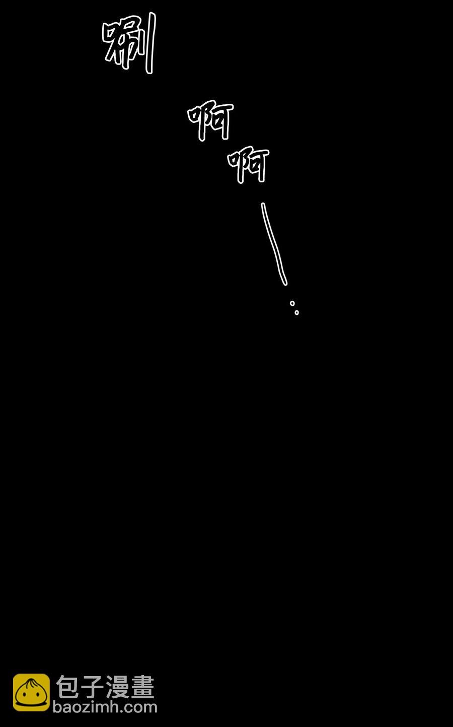 40 是我杀了他(1/2)-第40话