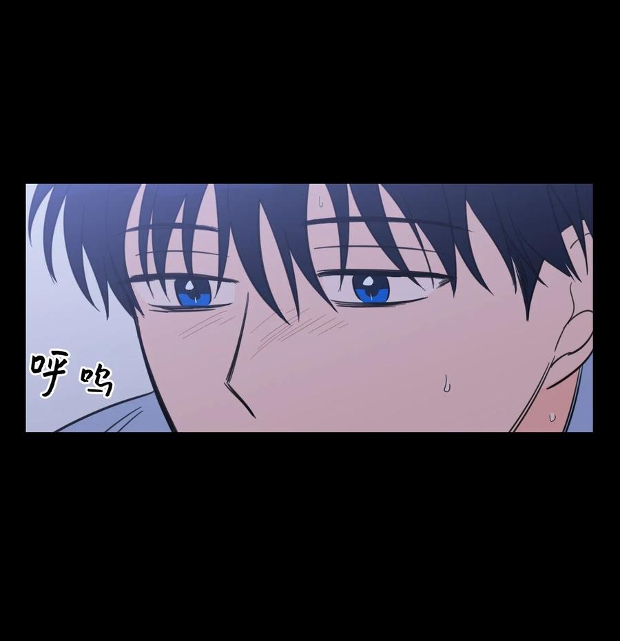 40 是我杀了他(1/2)-第40话