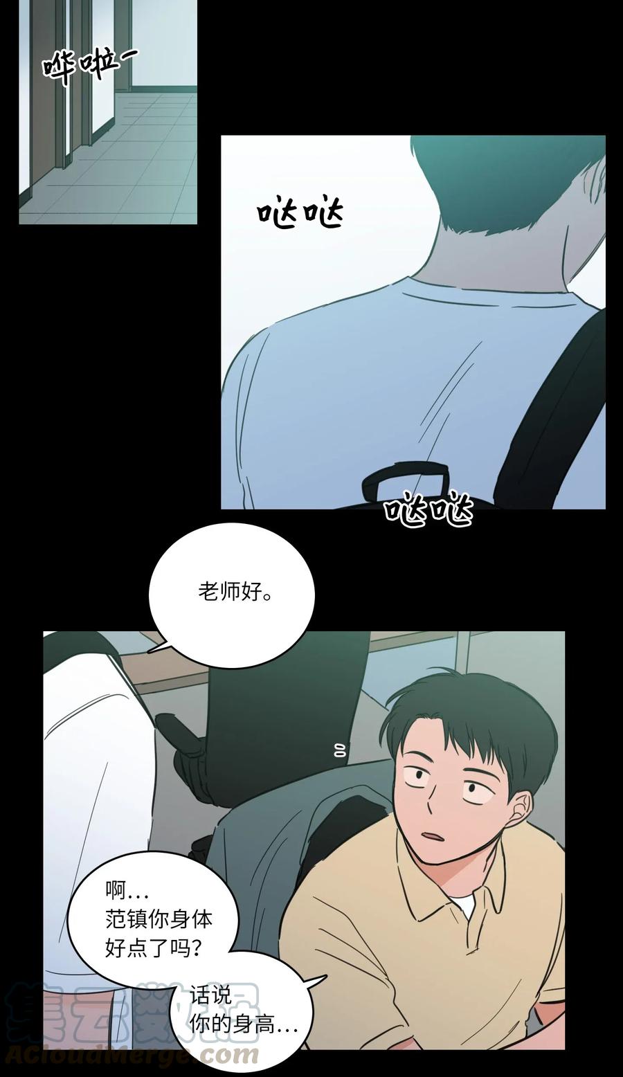 40 是我杀了他(1/2)-第40话