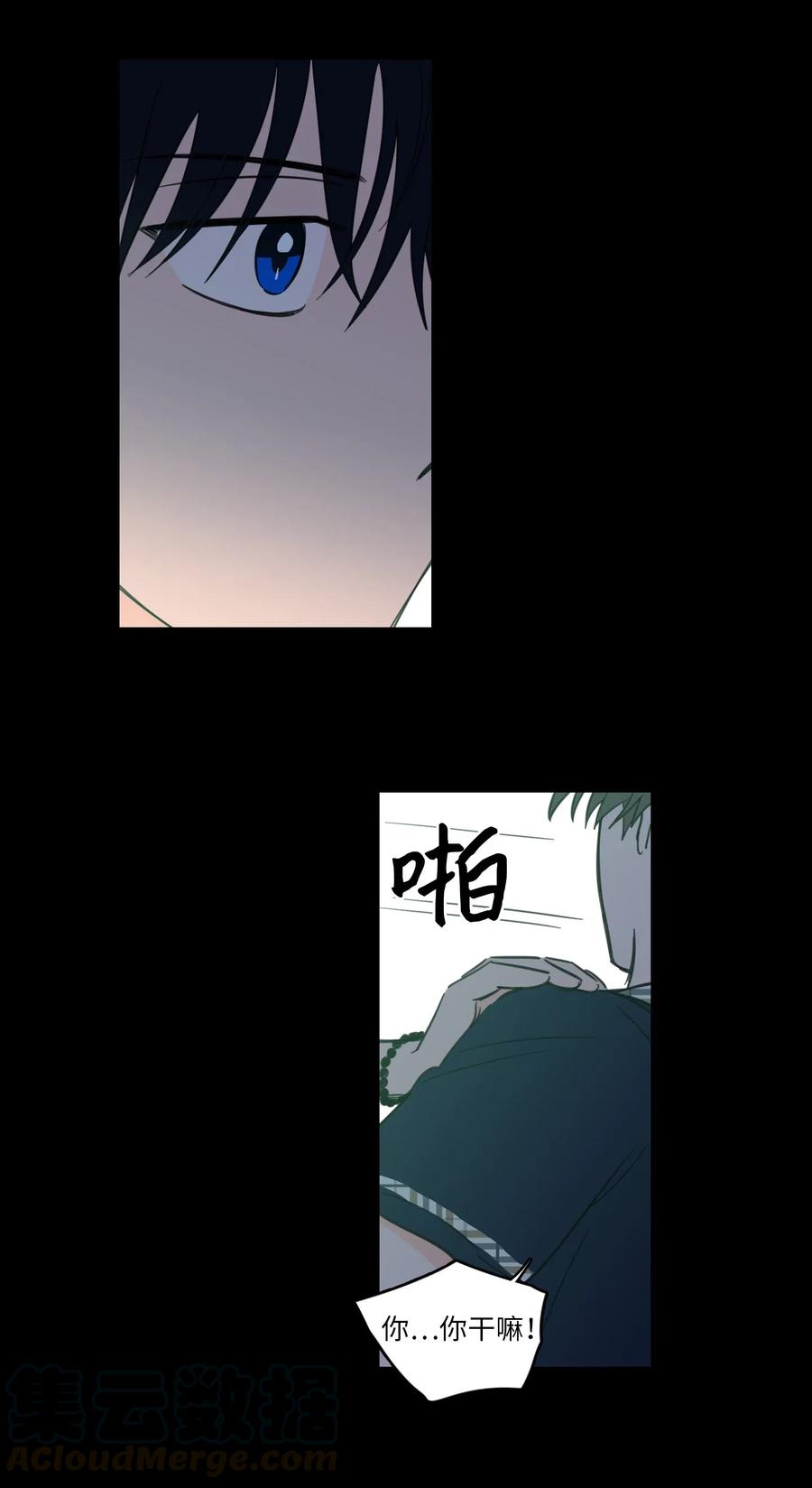 40 是我杀了他(1/2)-第40话