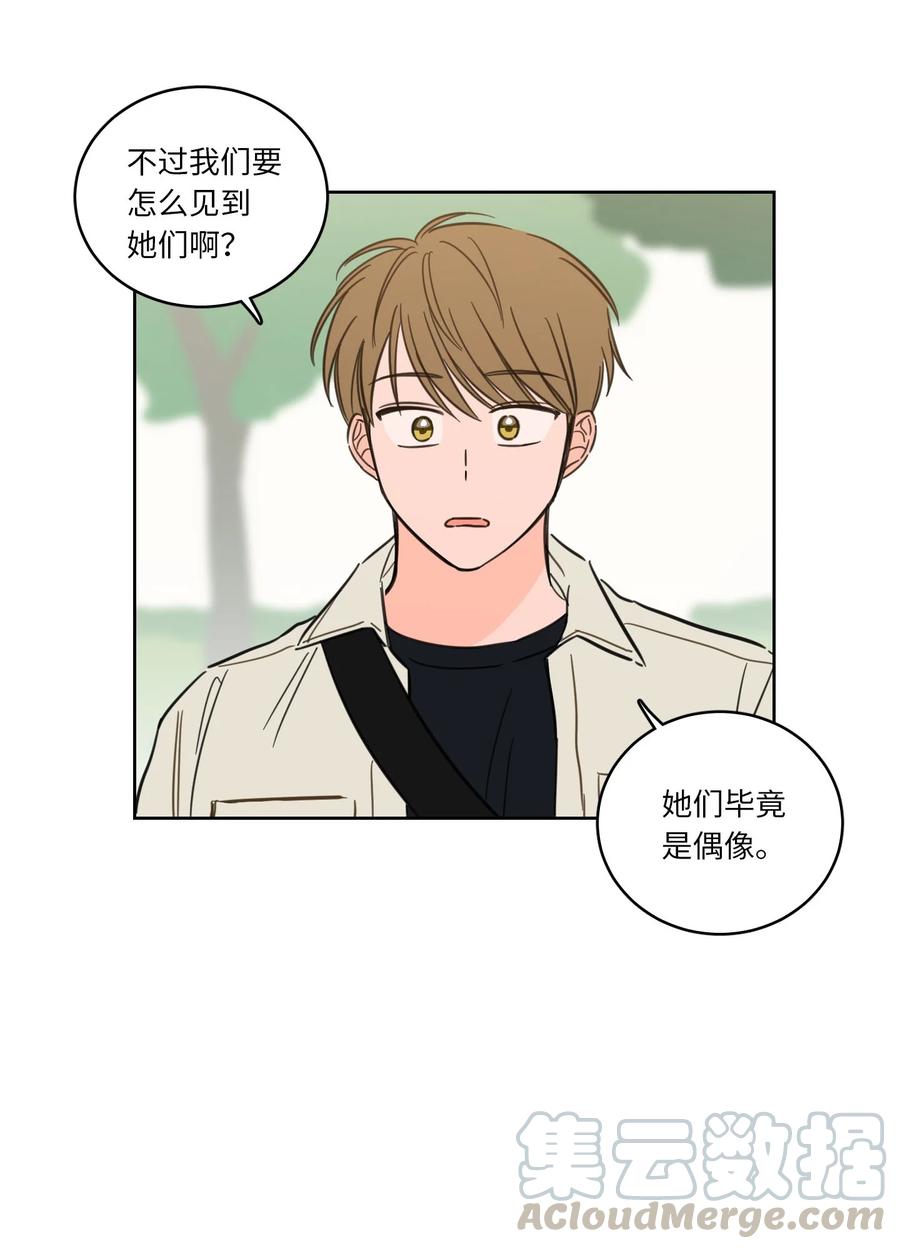 44 灵异照片-第44话