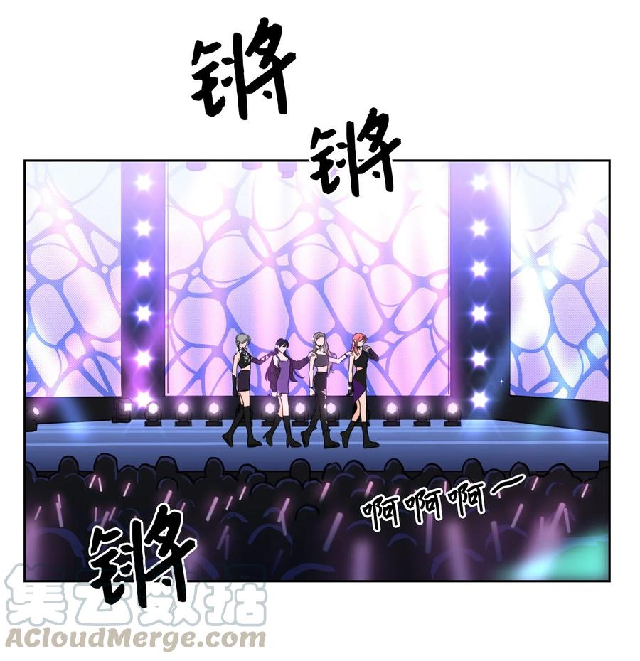 44 灵异照片-第44话