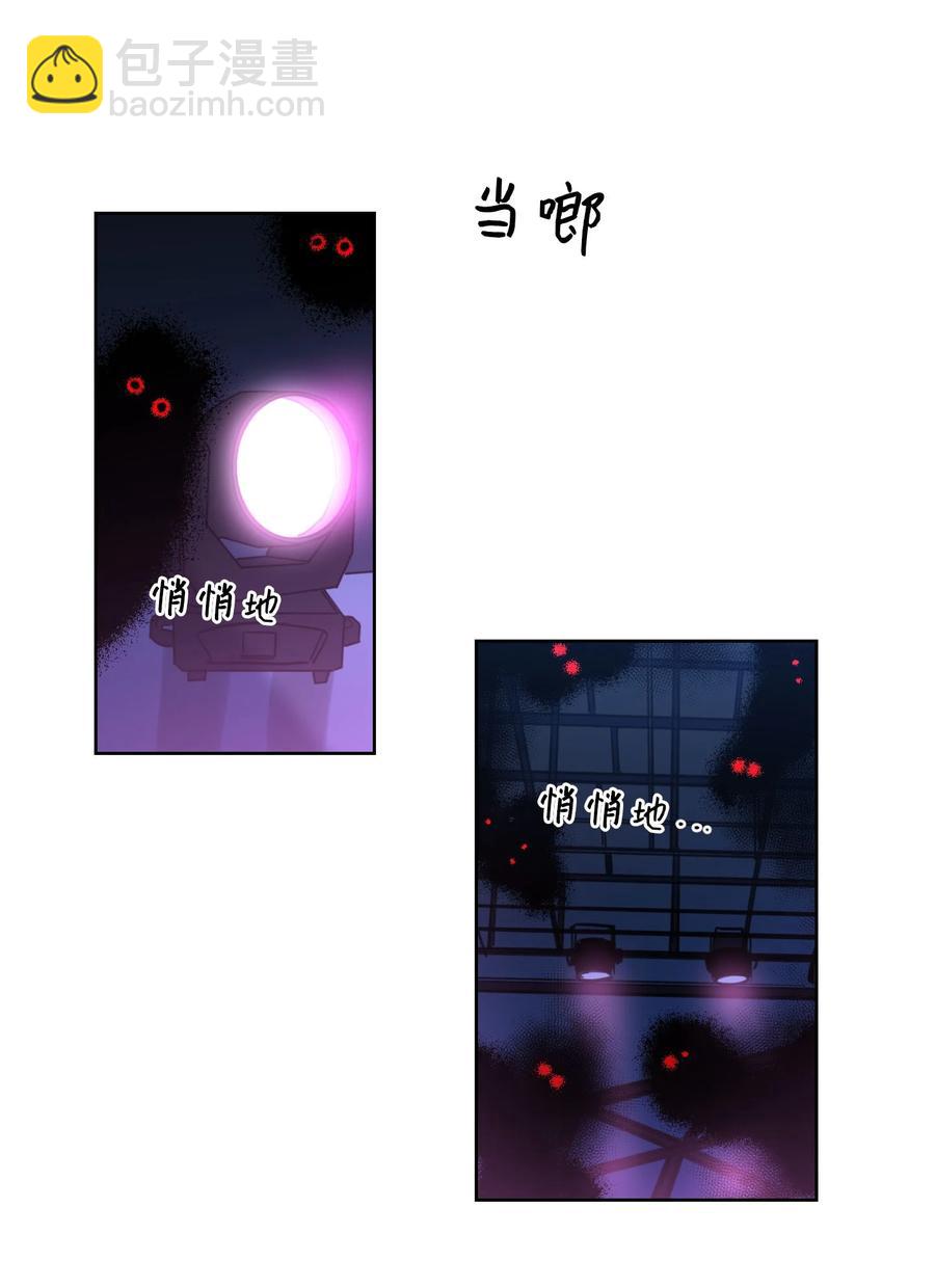 44 灵异照片-第44话