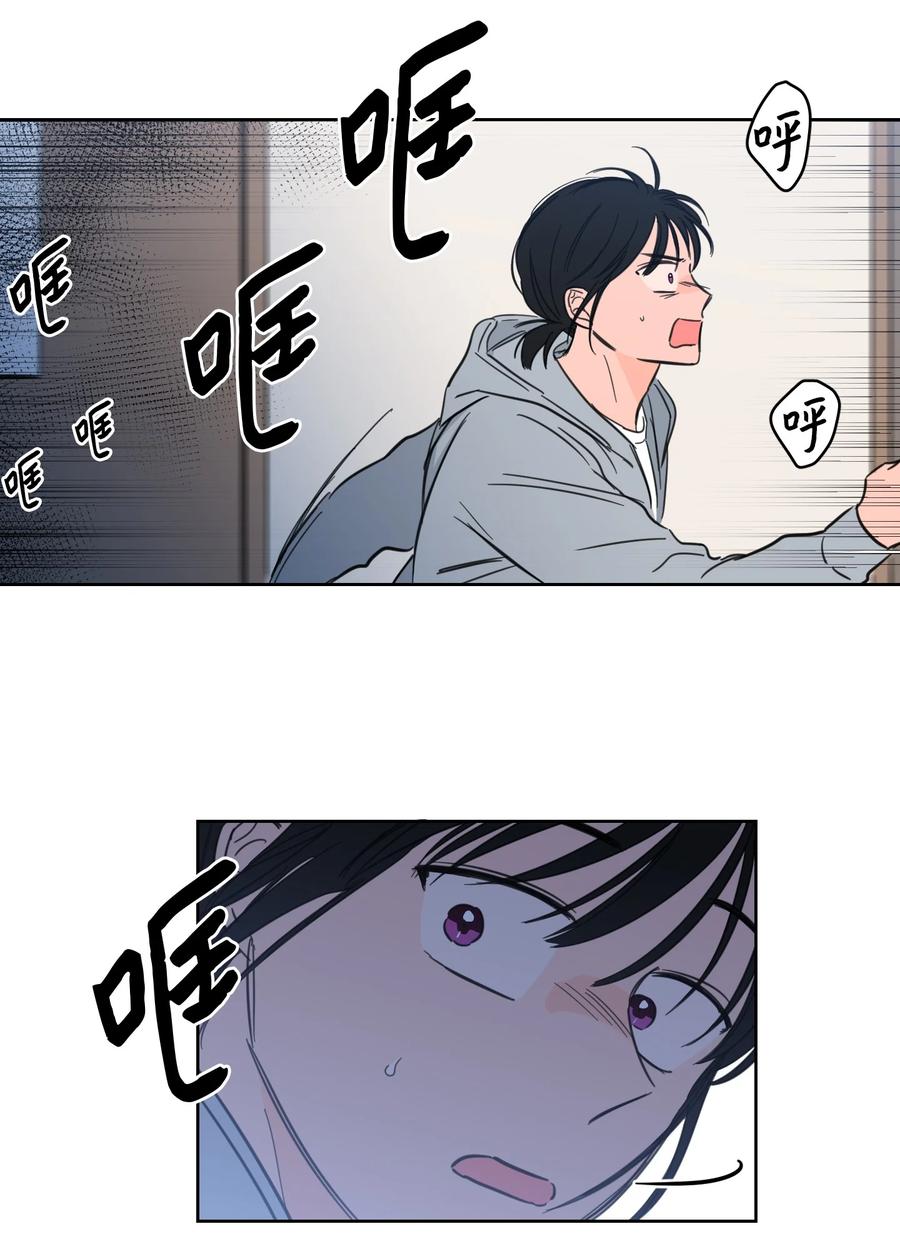 46 灵异相机-第46话