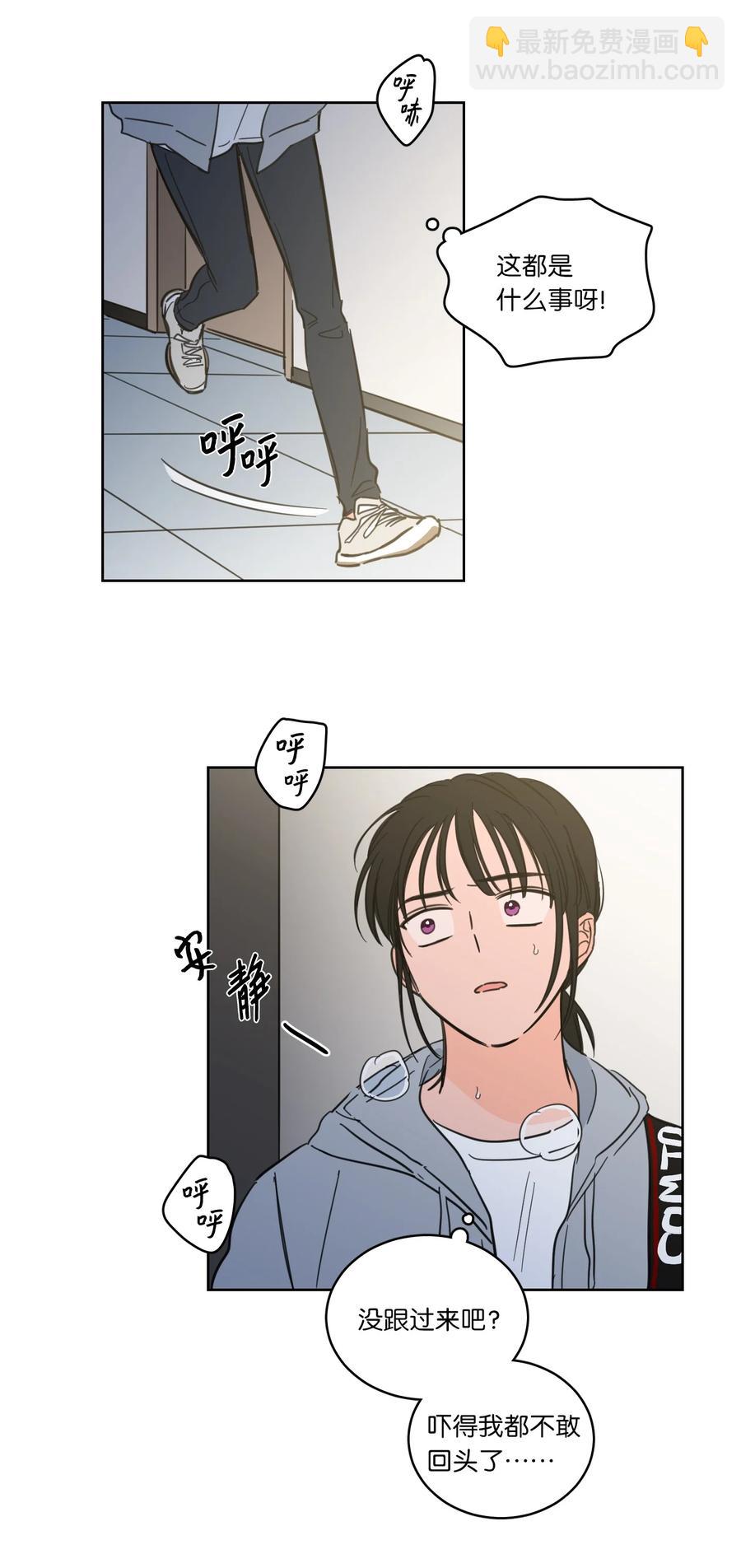 46 灵异相机-第46话