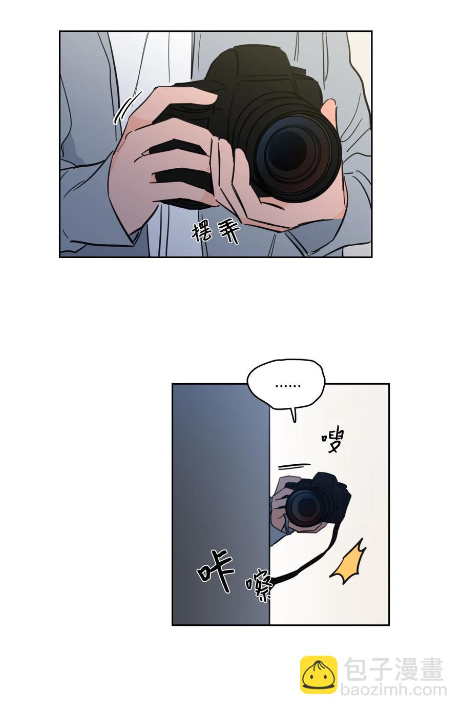 46 灵异相机-第46话