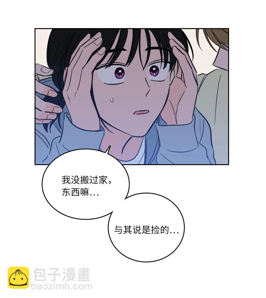 46 灵异相机-第46话