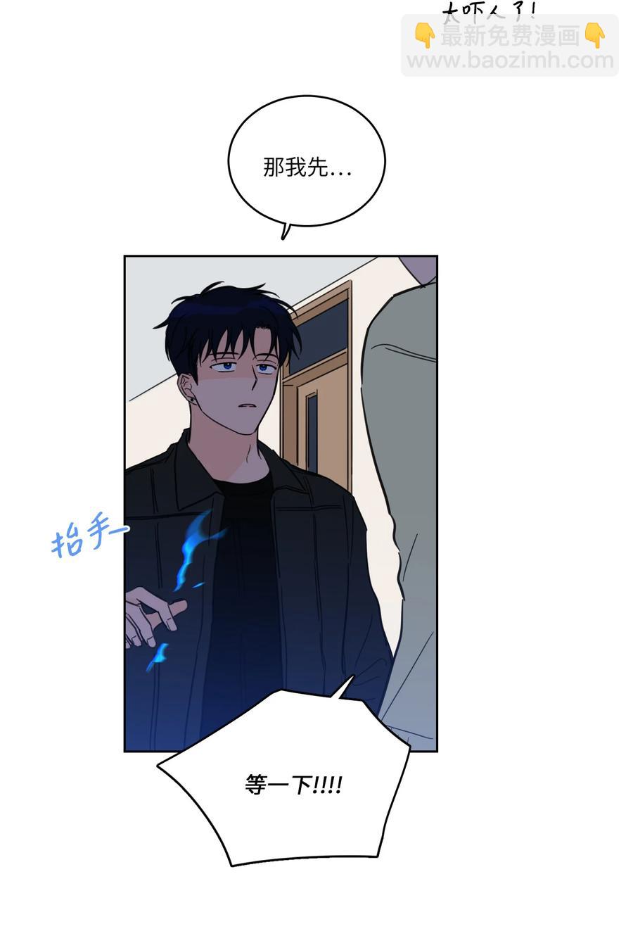 46 灵异相机-第46话