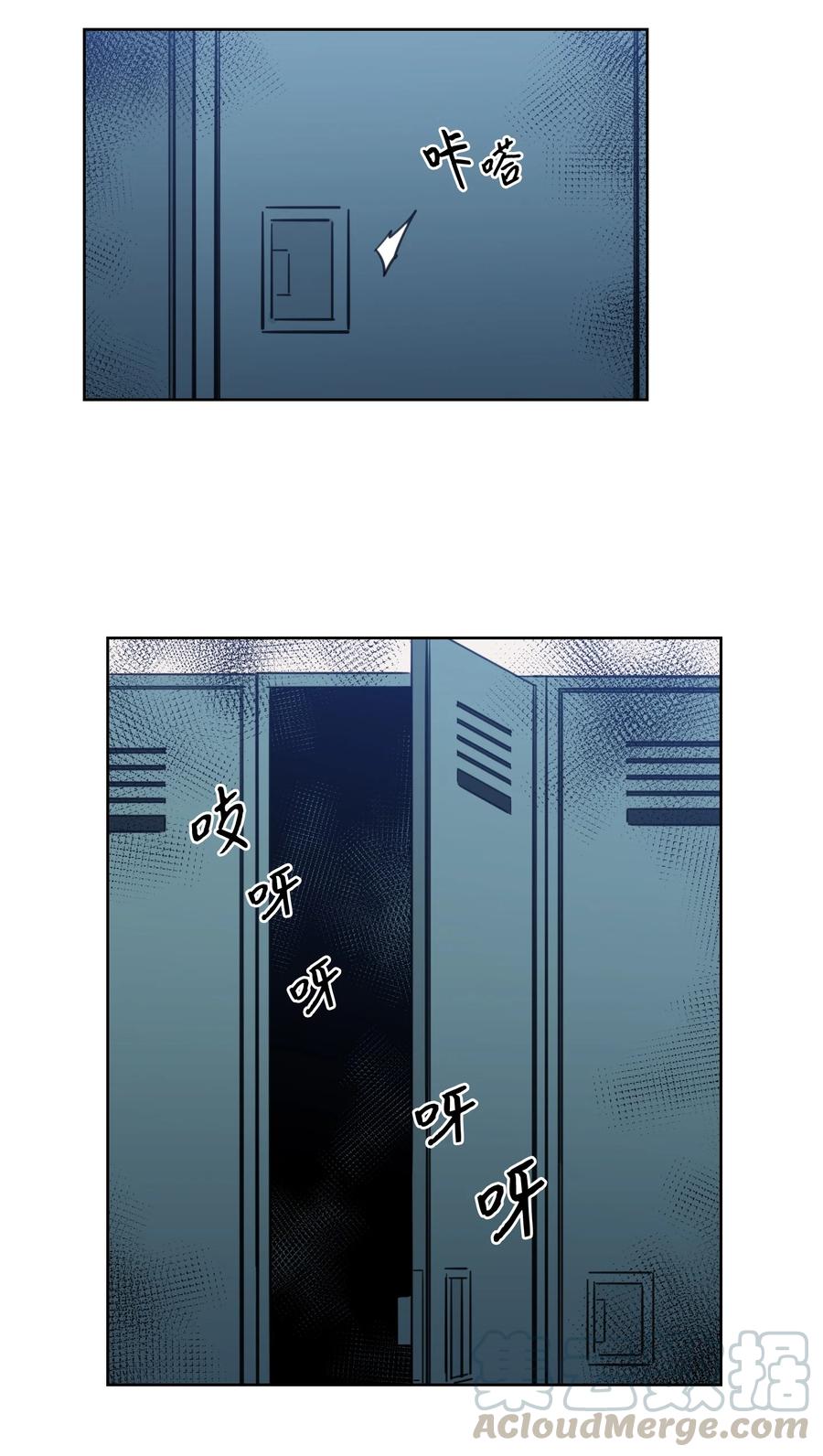 46 灵异相机-第46话